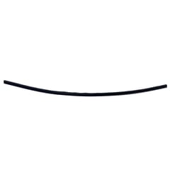 (1999-07) Lower Door Seal - Right or Left