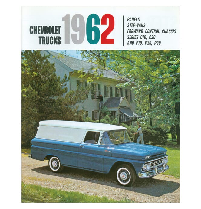 1962) Sales Brochure Panel