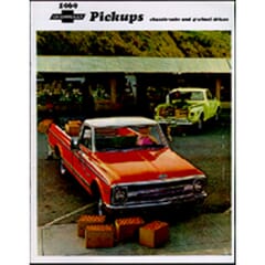 (1969) Sales Brochure