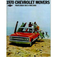 (1970) Sales Brochure