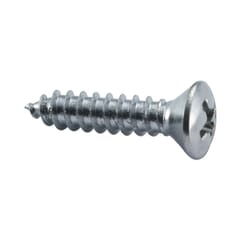 (1973-78) Headlamp Bezel Mounting Screw