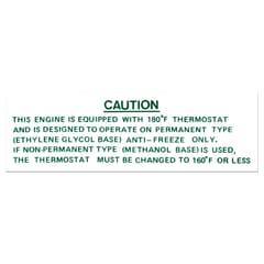 (1967-69) Cooling System Decal