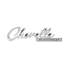 (1969) Trunk Lid Emblem