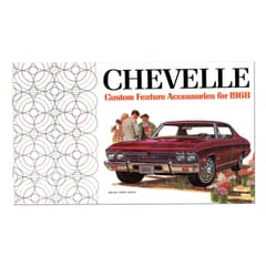 (1968) Chevelle Color Accessory Brochure