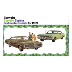 (1969) Chevelle Color Accessory Brochure